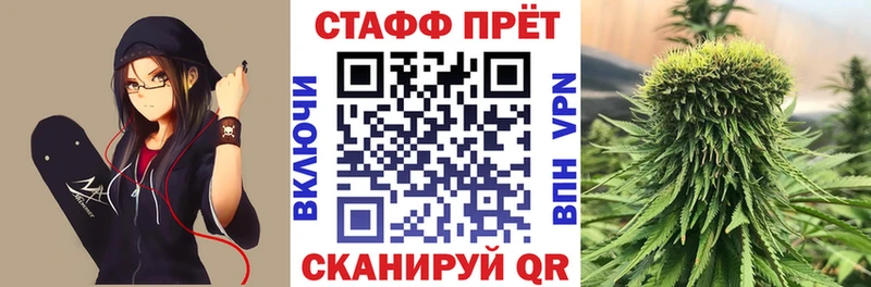 Купить Кокаин  СК  АМФЕТАМИН  Марихуана  МЕФ  Гашиш  Называевск