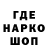 АМФЕТАМИН 97% TheLuba1964