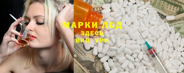 a pvp Бугульма