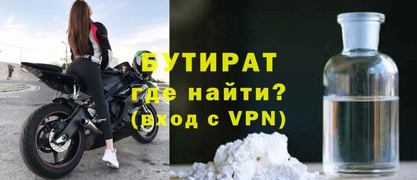 a pvp Бугульма