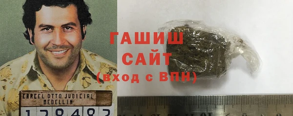 a pvp Бугульма