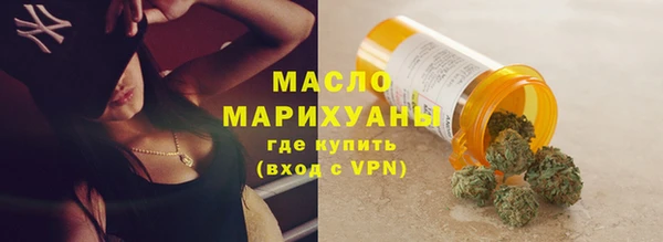 a pvp Бугульма