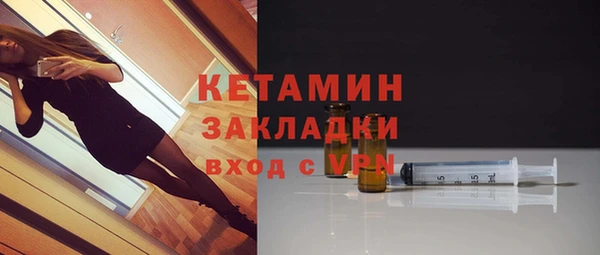 a pvp Бугульма
