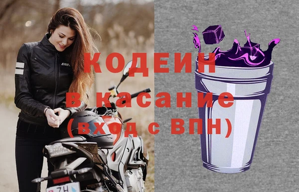 a pvp Бугульма
