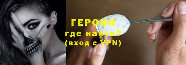 a pvp Бугульма