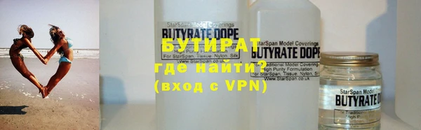 a pvp Бугульма