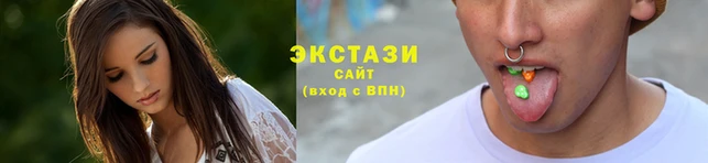 МДПВ Бородино
