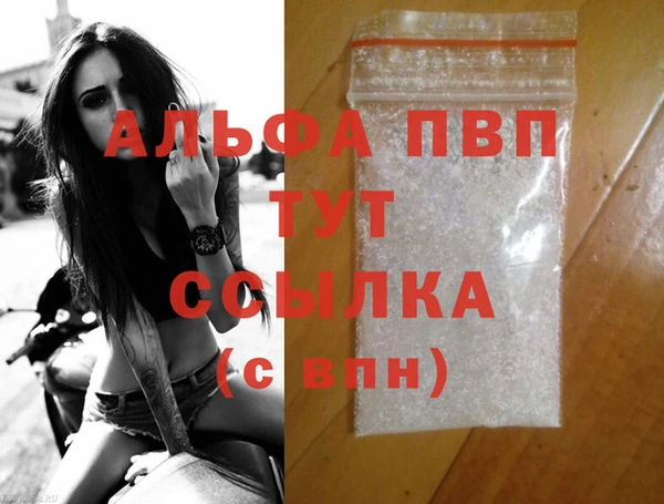 a pvp Бугульма