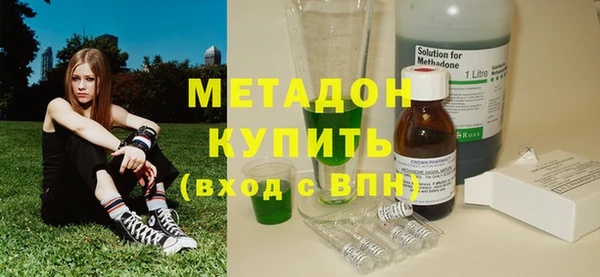 МДПВ Бородино