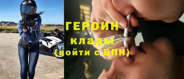 a pvp Бугульма